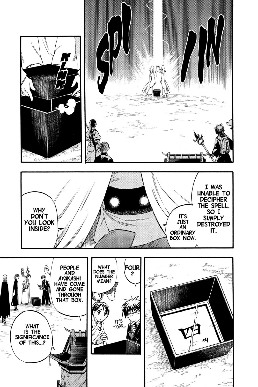 Read Kekkaishi Manga Online