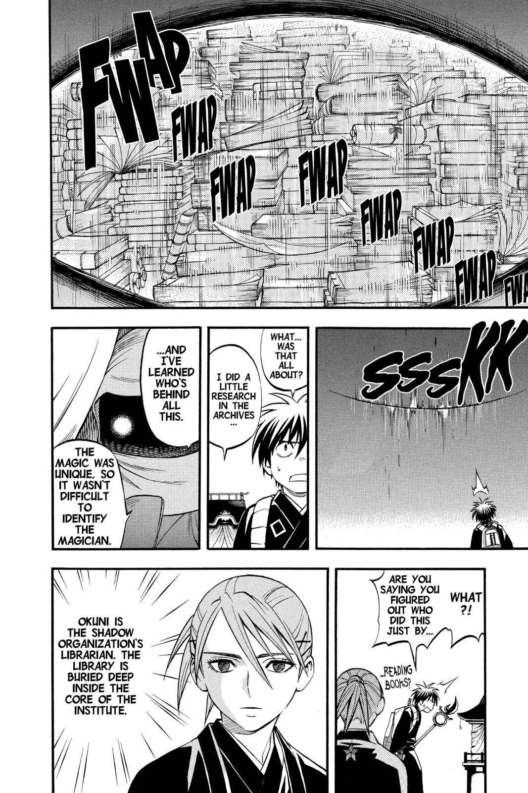 Read Kekkaishi Manga Online