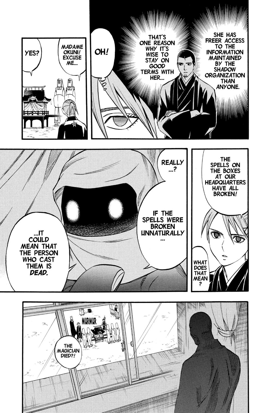 Read Kekkaishi Manga Online