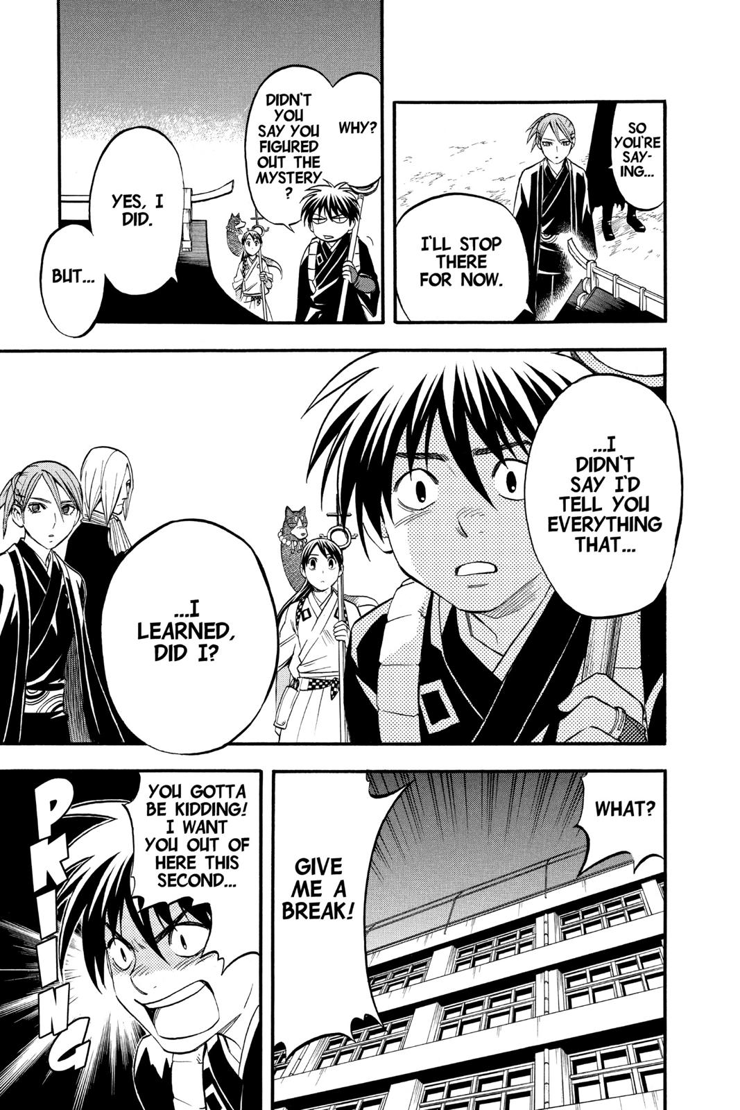 Read Kekkaishi Manga Online