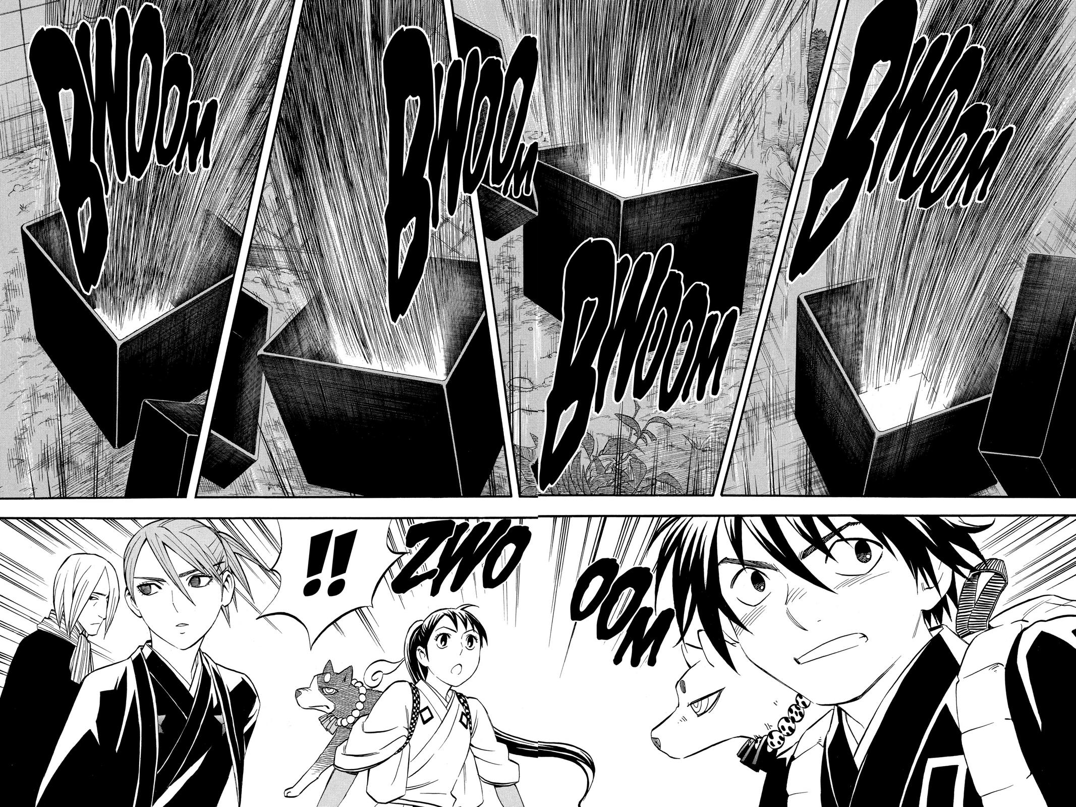 Read Kekkaishi Manga Online