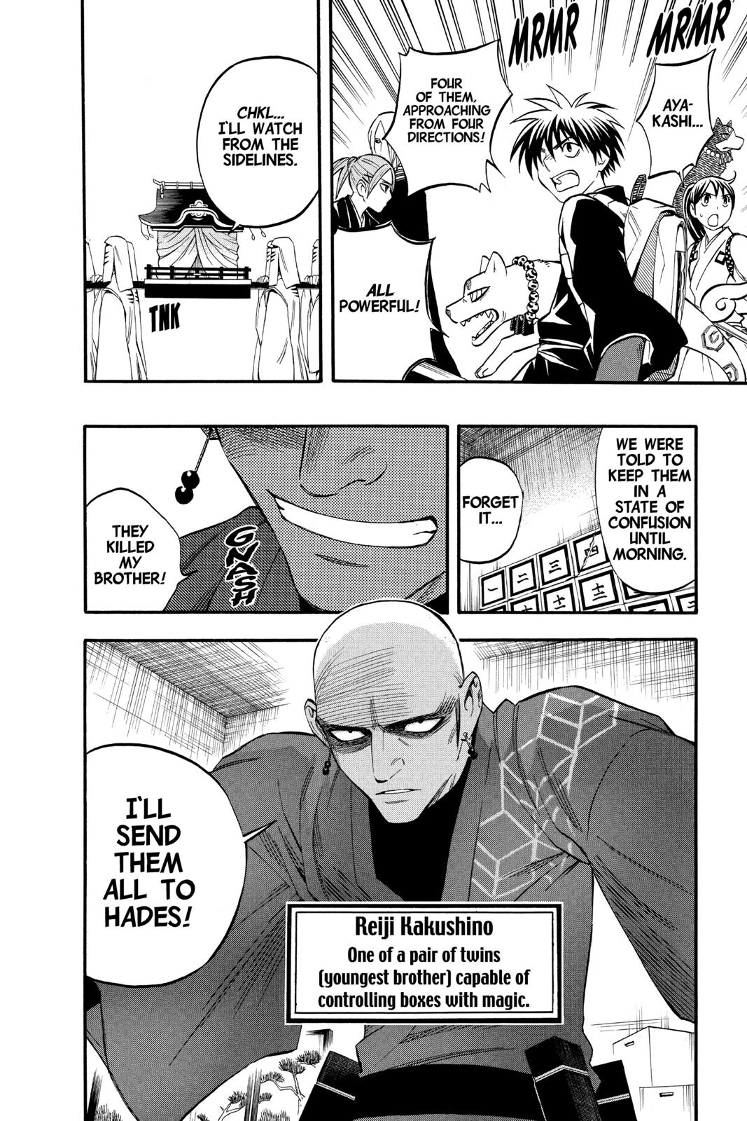 Read Kekkaishi Manga Online