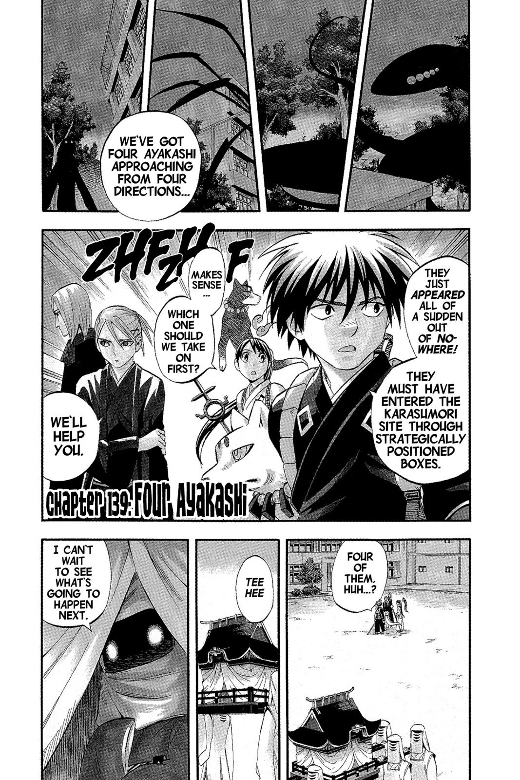 Read Kekkaishi Manga Online