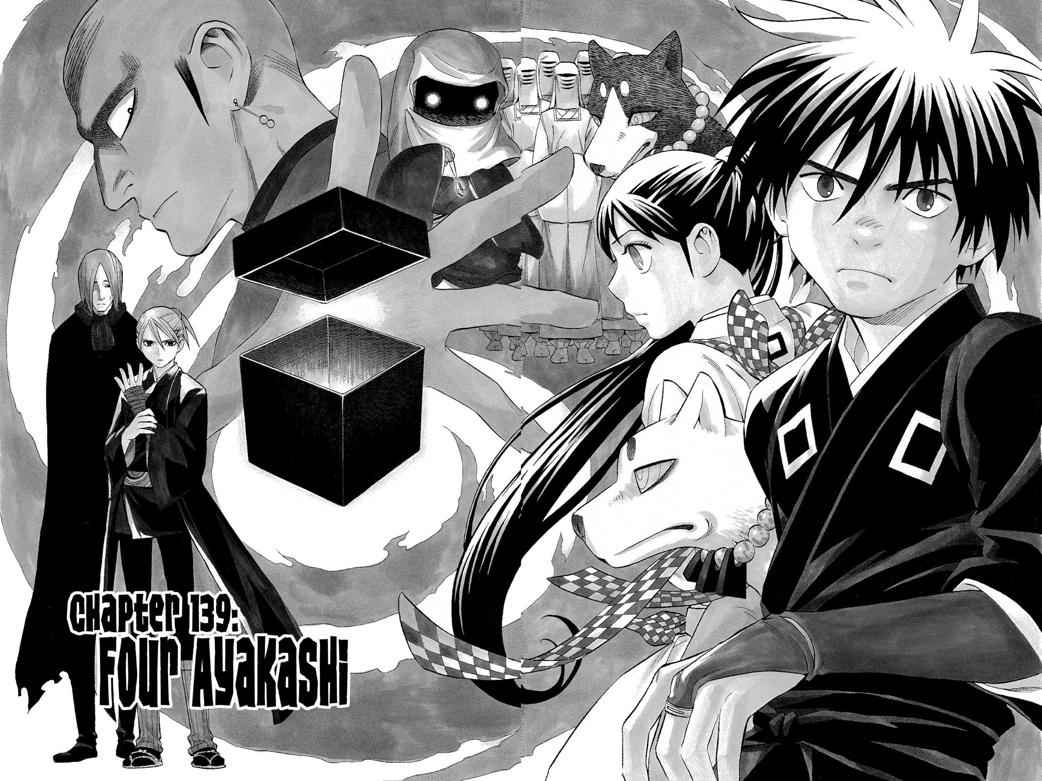 Read Kekkaishi Manga Online