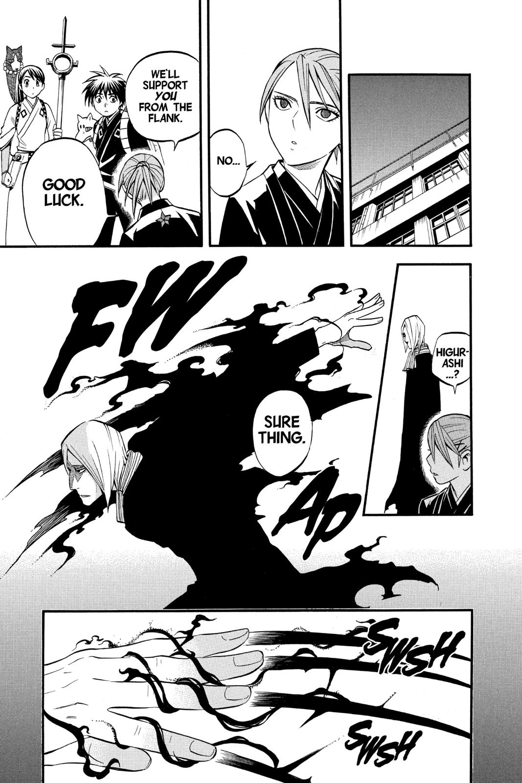 Read Kekkaishi Manga Online