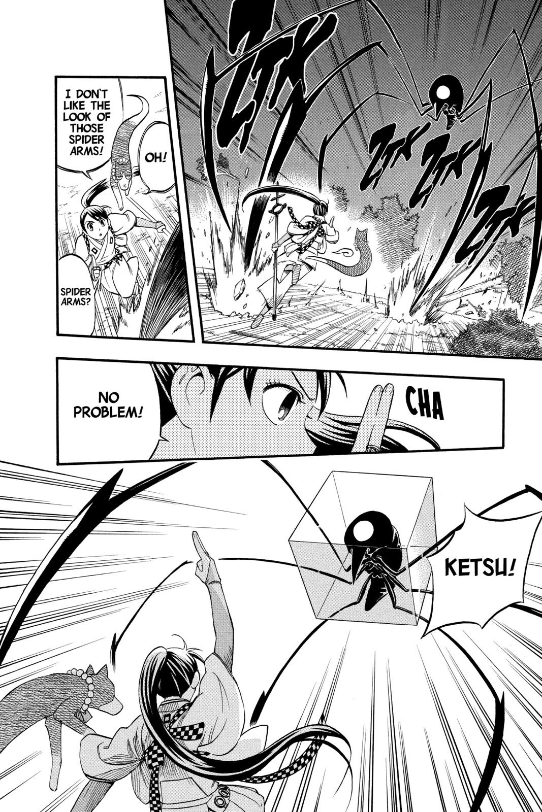 Read Kekkaishi Manga Online