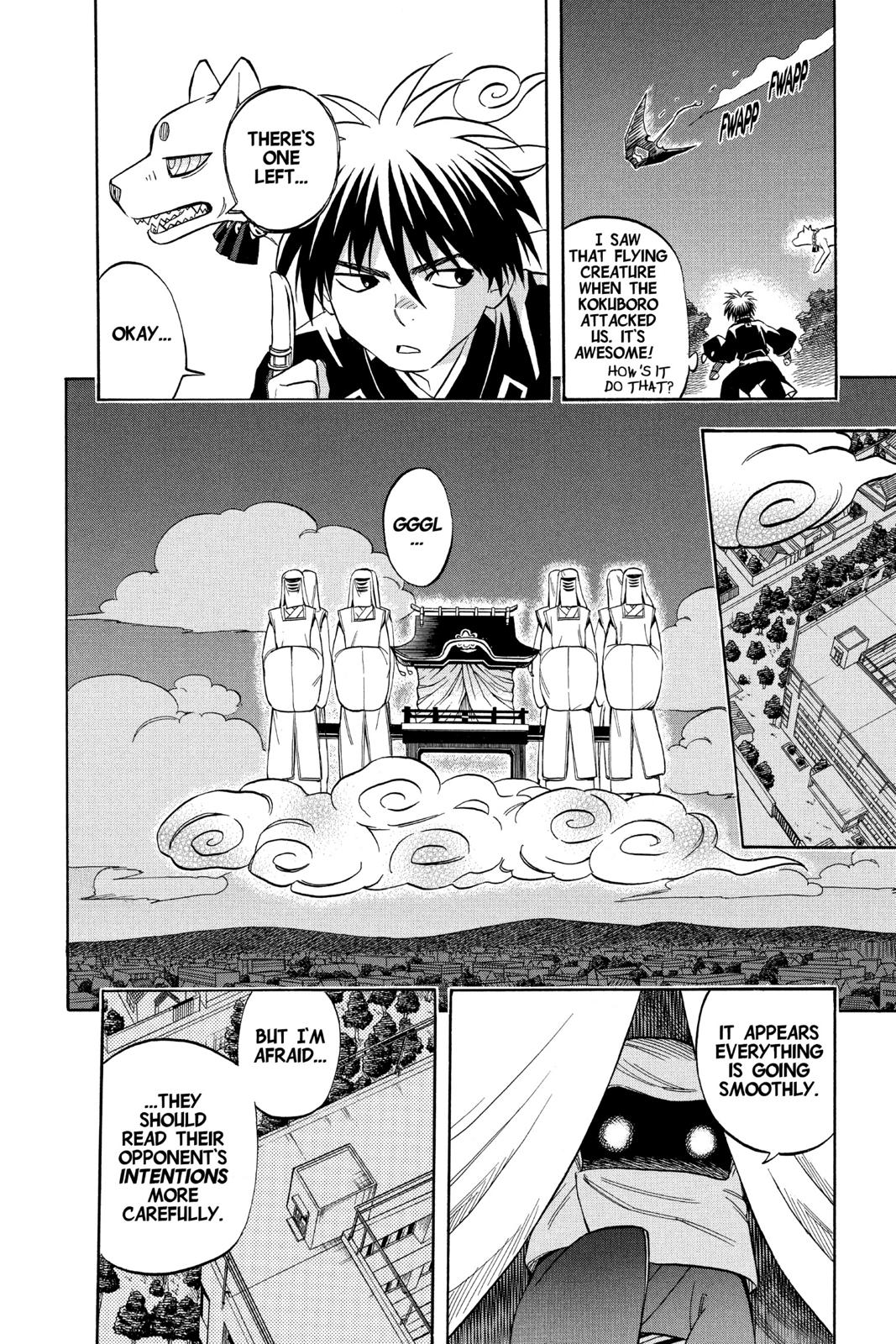 Read Kekkaishi Manga Online