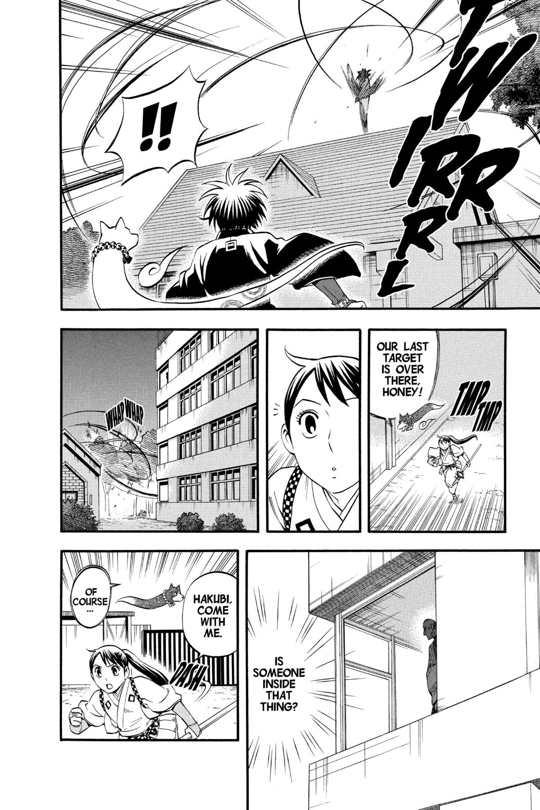 Read Kekkaishi Manga Online