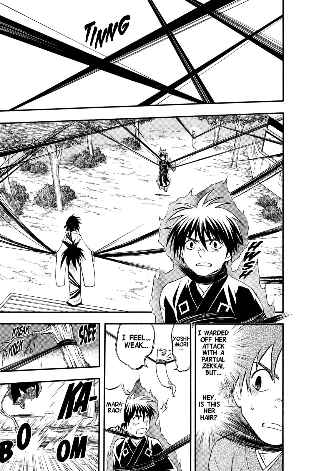 Read Kekkaishi Manga Online