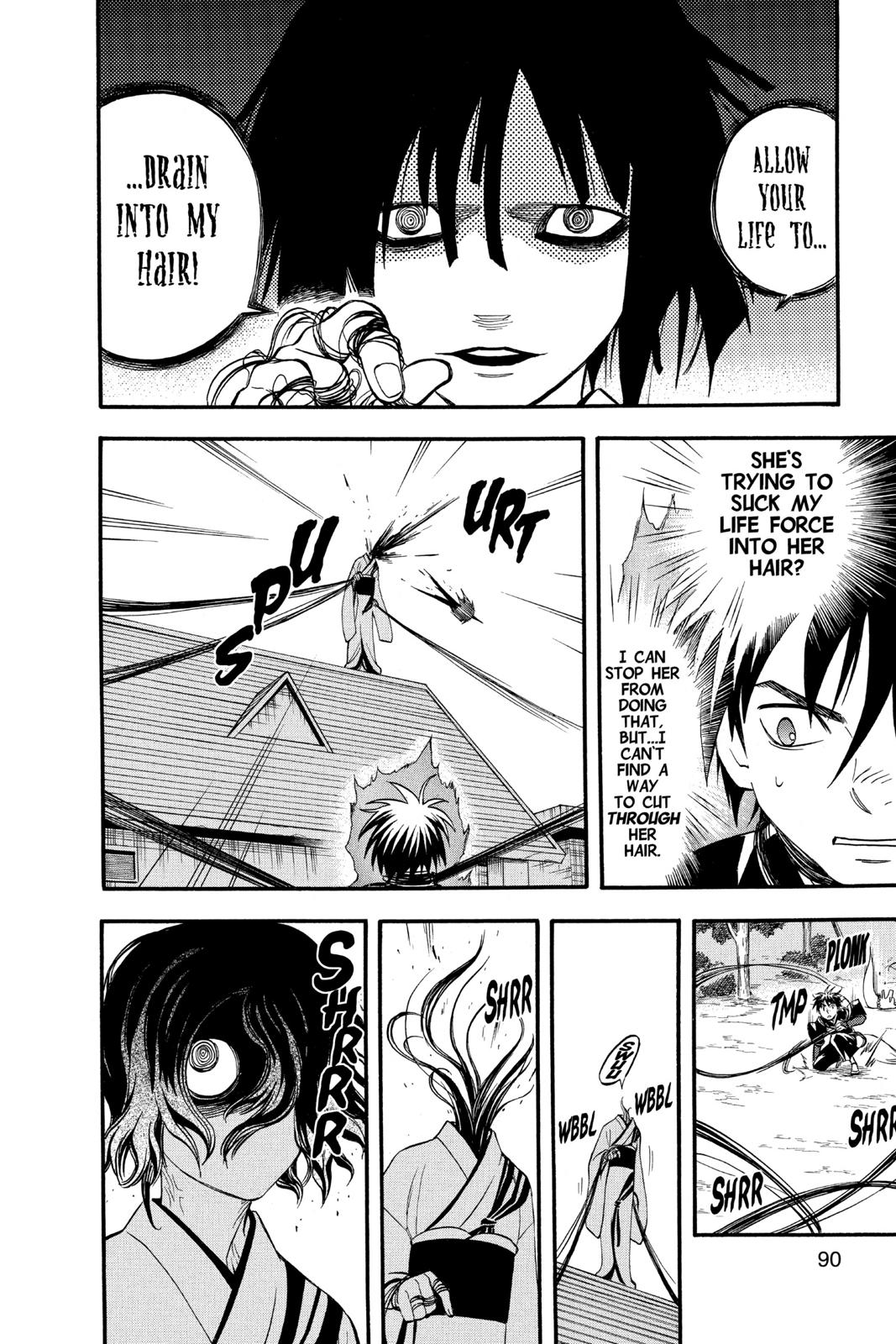 Read Kekkaishi Manga Online