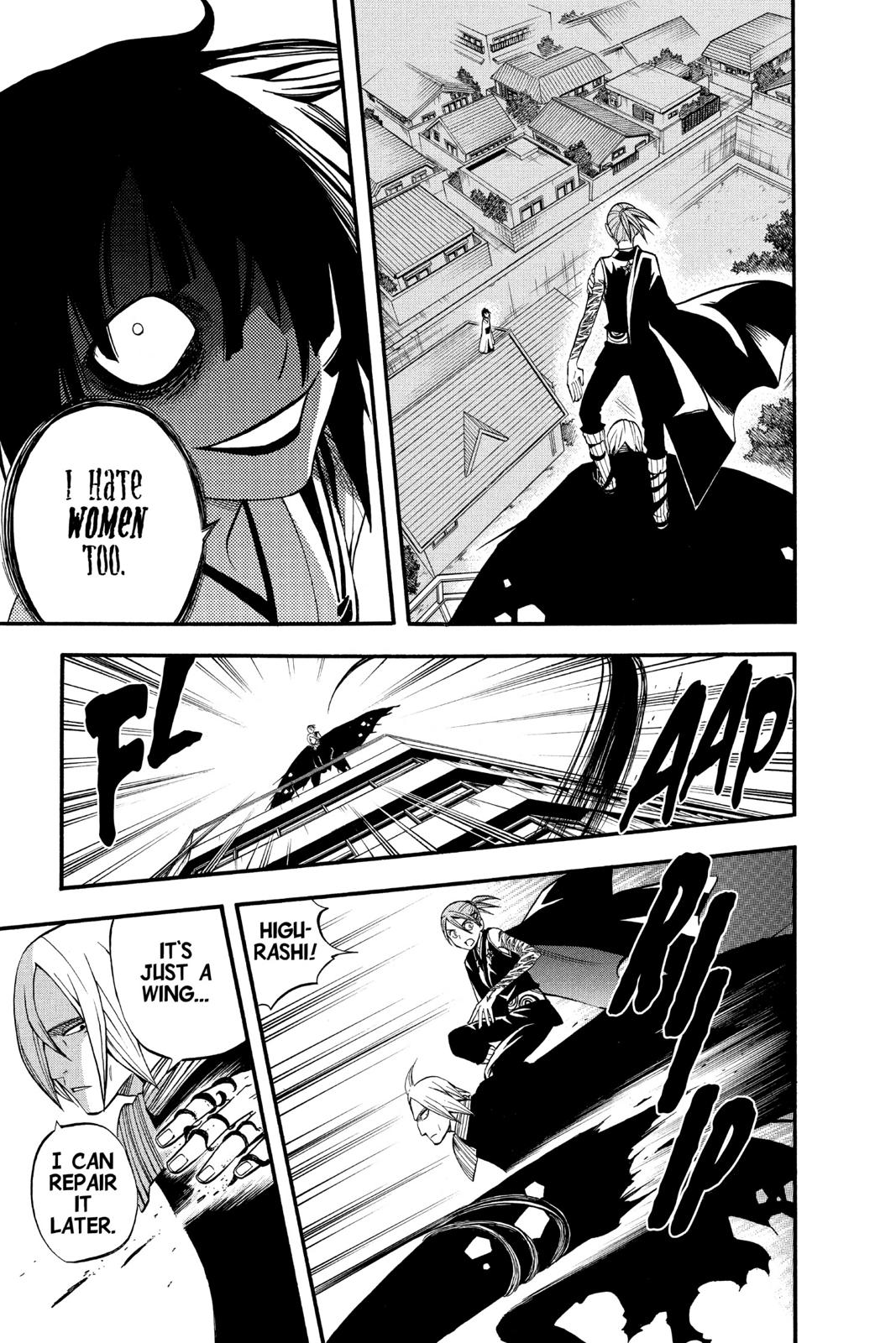 Read Kekkaishi Manga Online