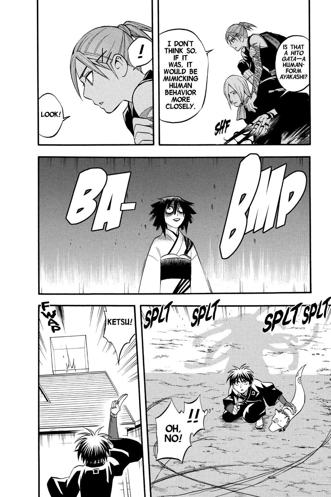 Read Kekkaishi Manga Online