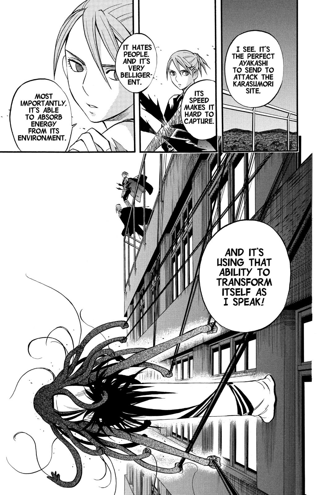 Read Kekkaishi Manga Online