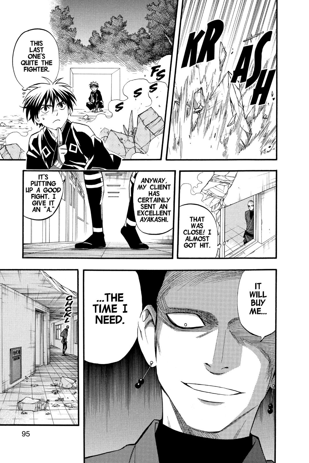 Read Kekkaishi Manga Online