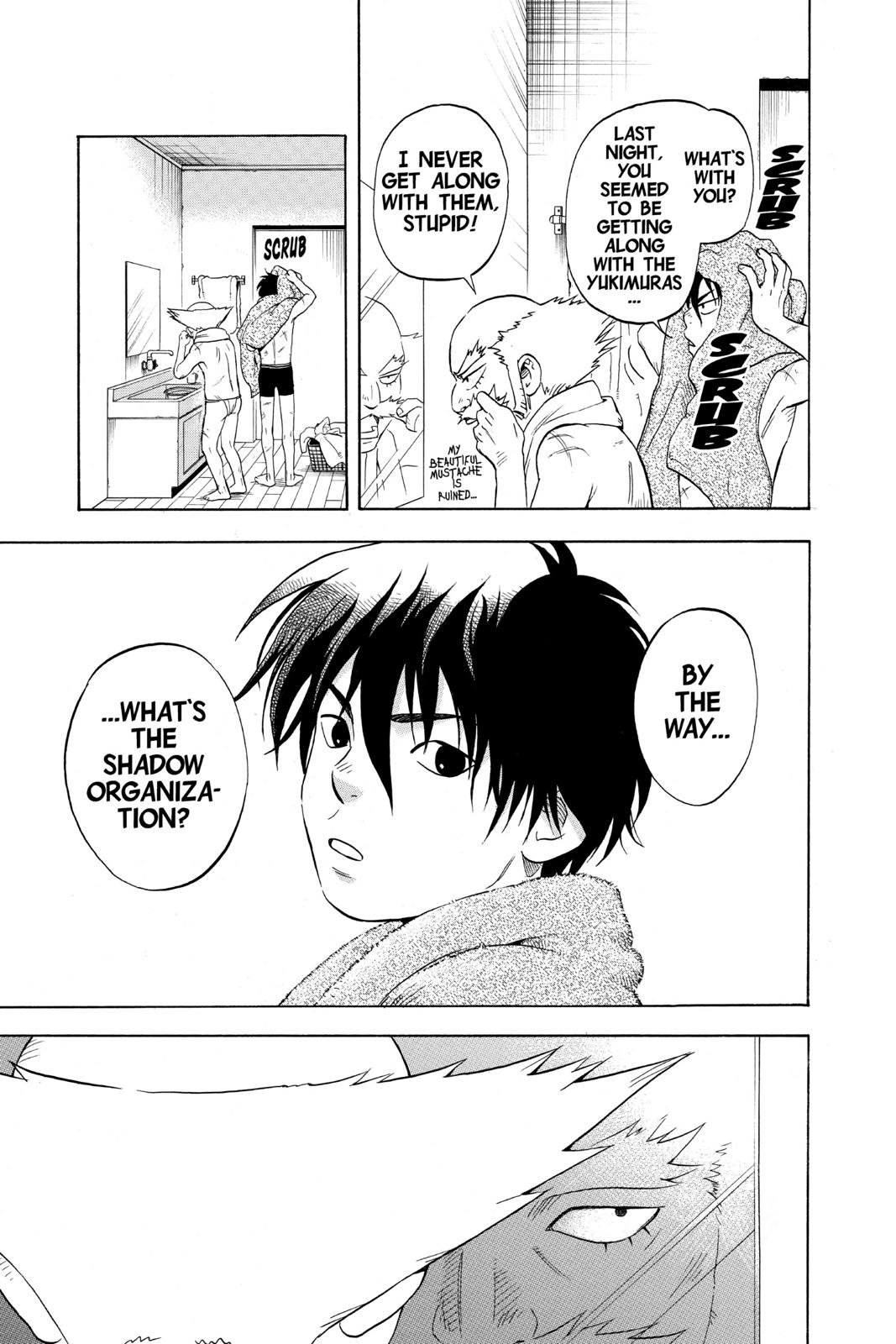 Read Kekkaishi Manga Online