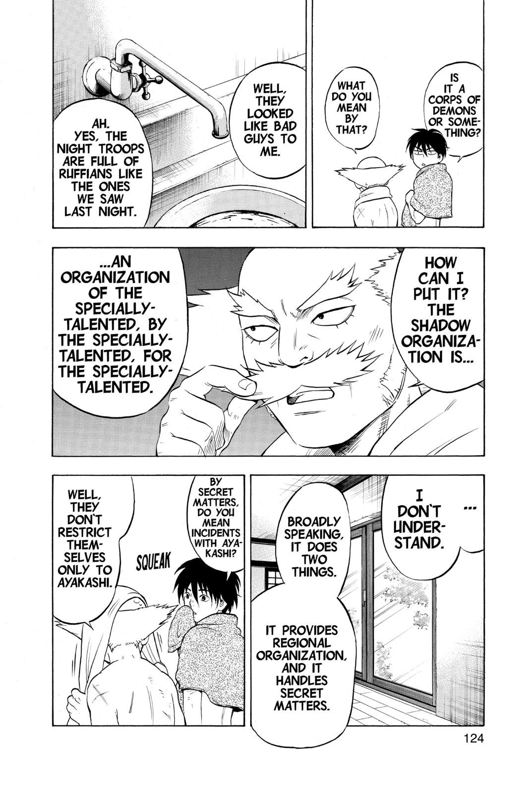 Read Kekkaishi Manga Online