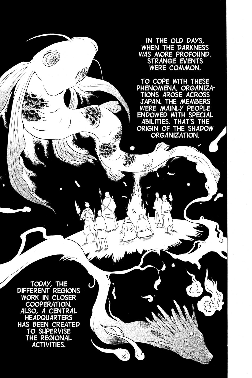 Read Kekkaishi Manga Online