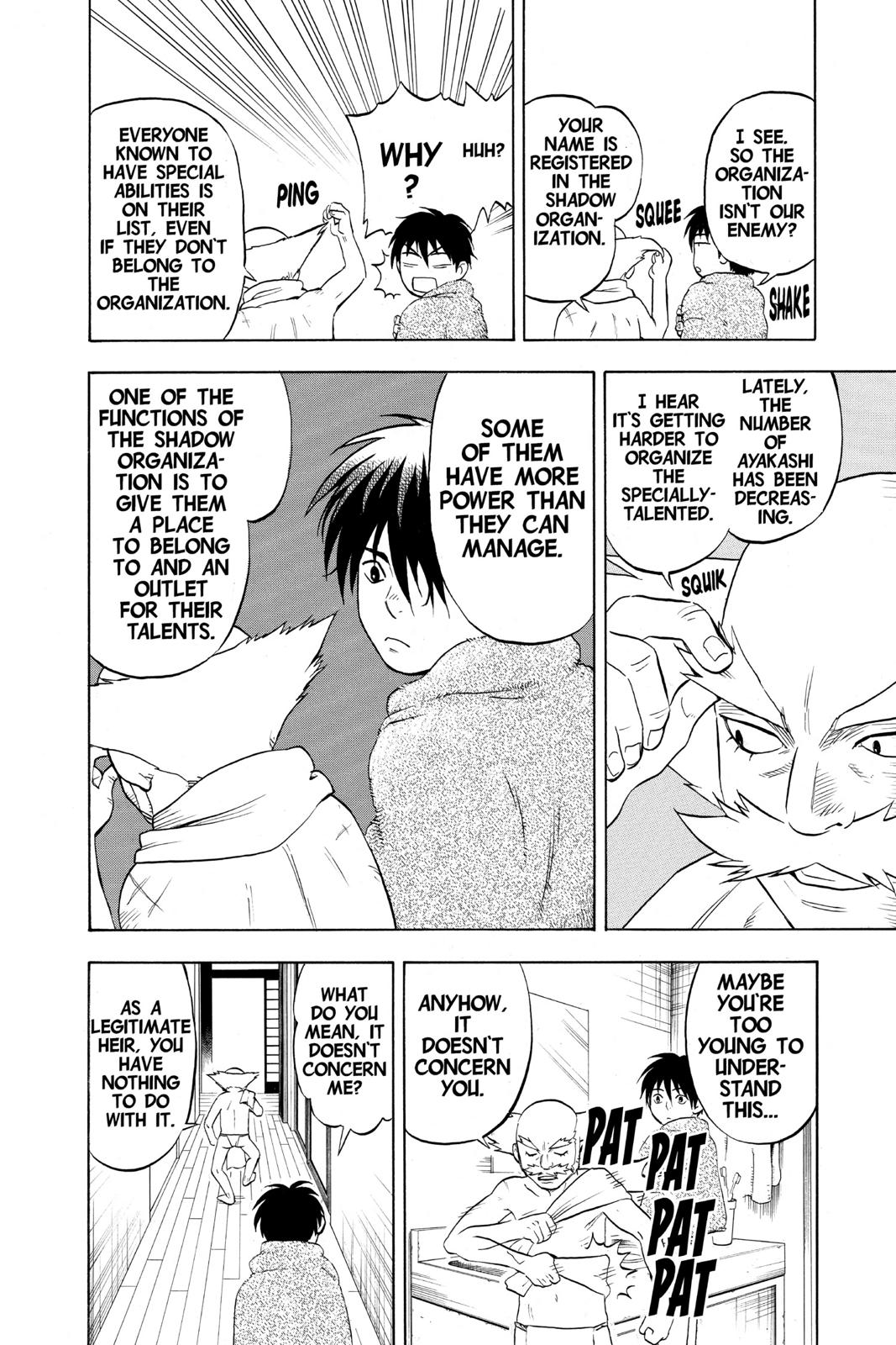 Read Kekkaishi Manga Online