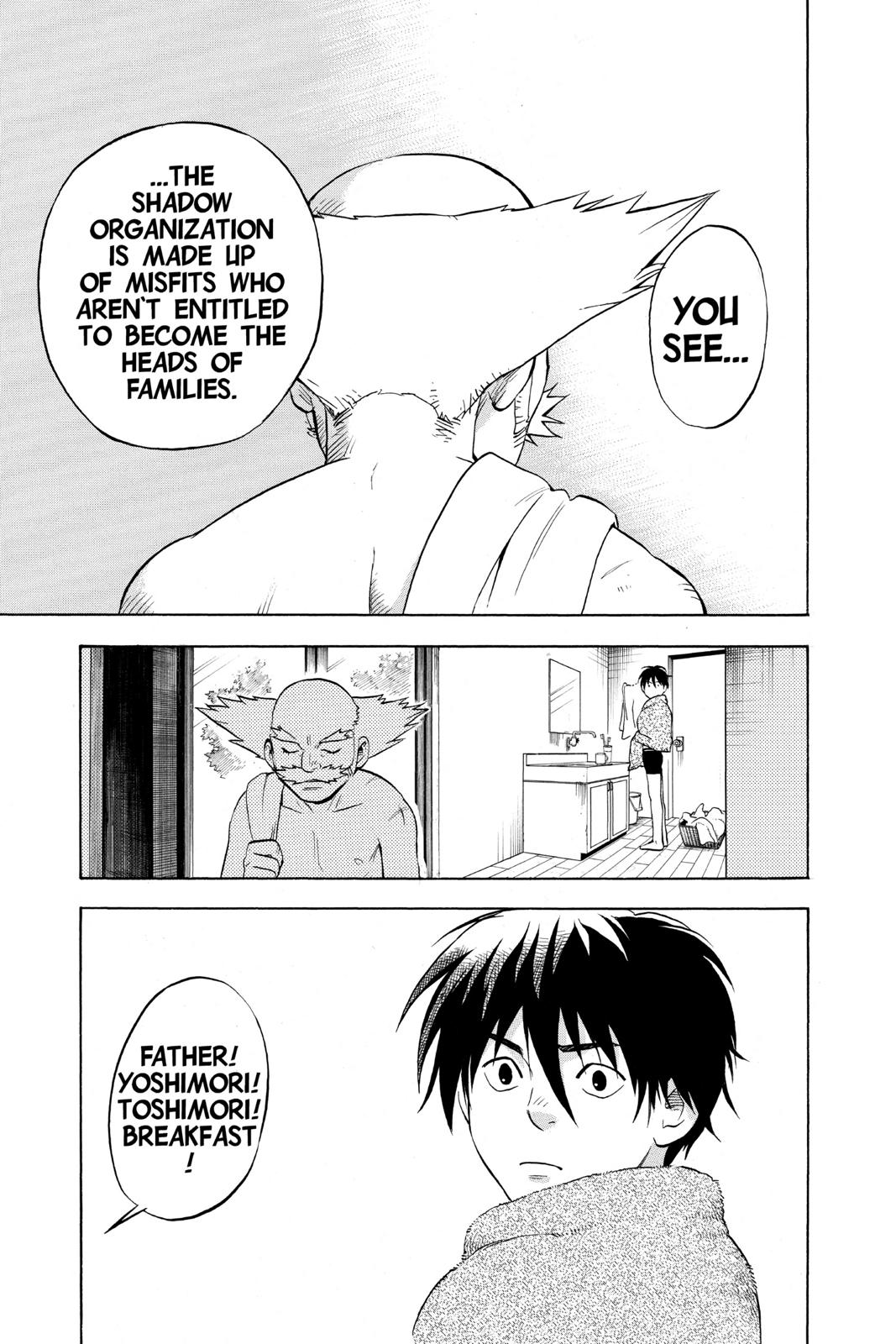 Read Kekkaishi Manga Online