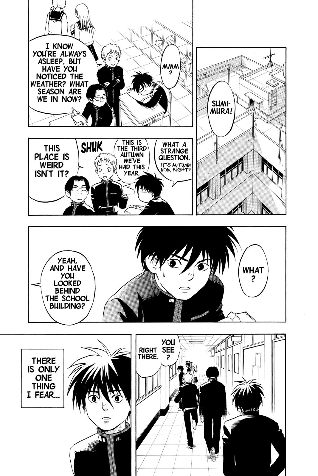 Read Kekkaishi Manga Online