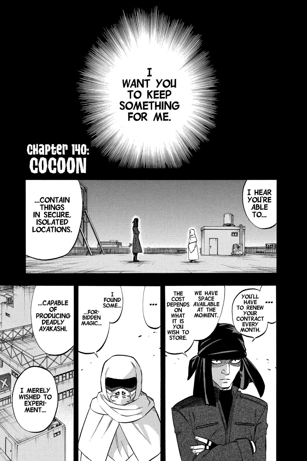 Read Kekkaishi Manga Online