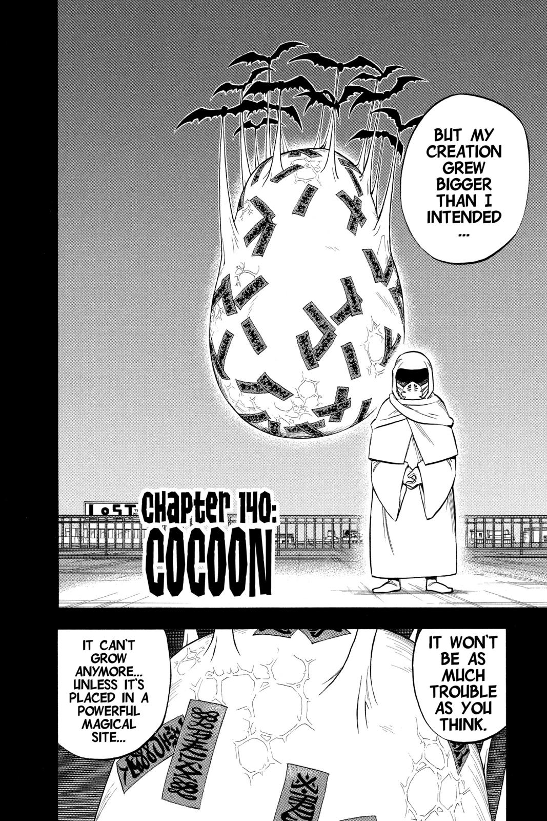 Read Kekkaishi Manga Online