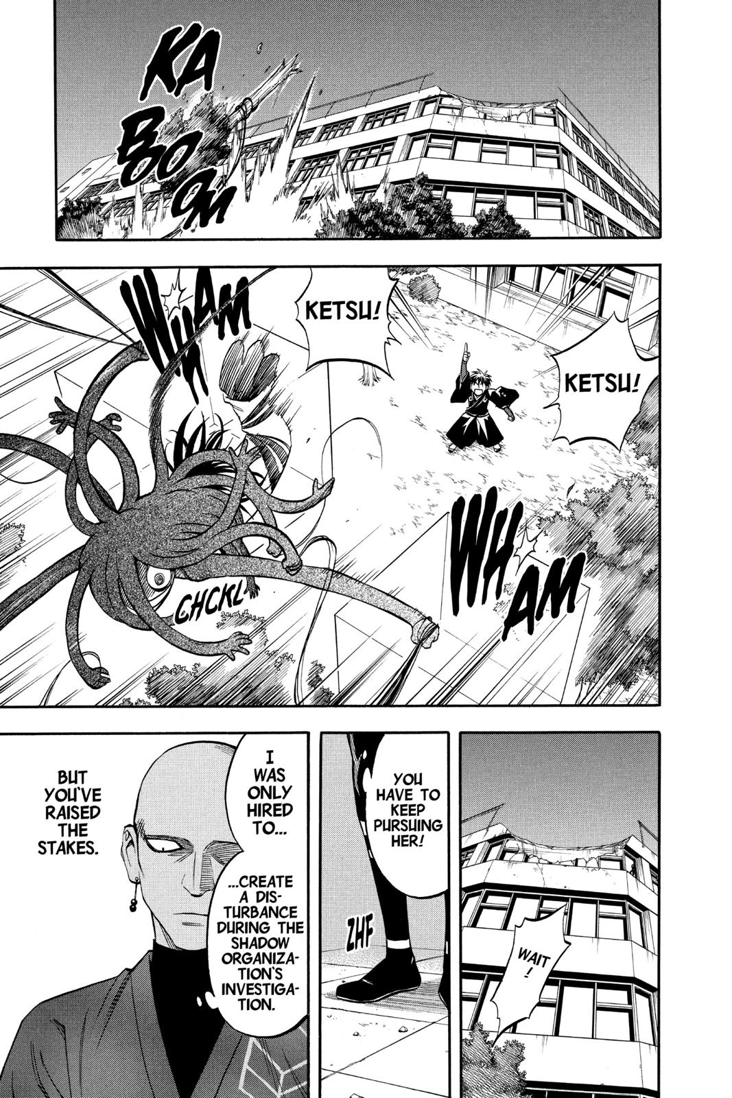 Read Kekkaishi Manga Online