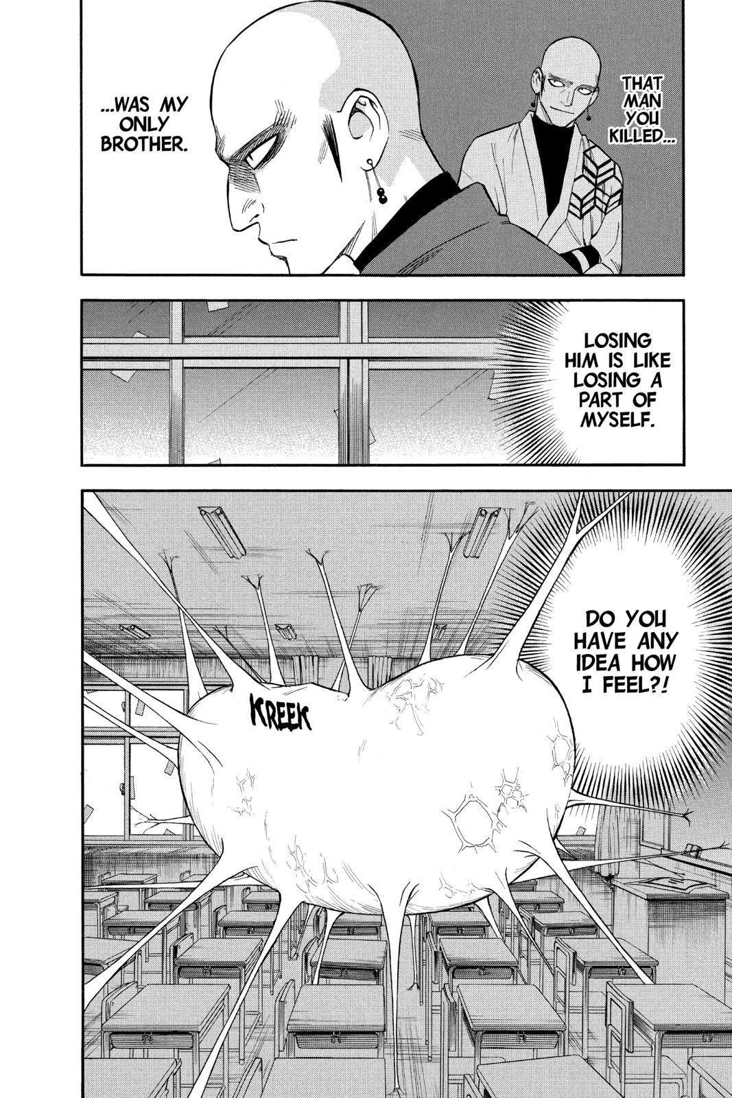 Read Kekkaishi Manga Online