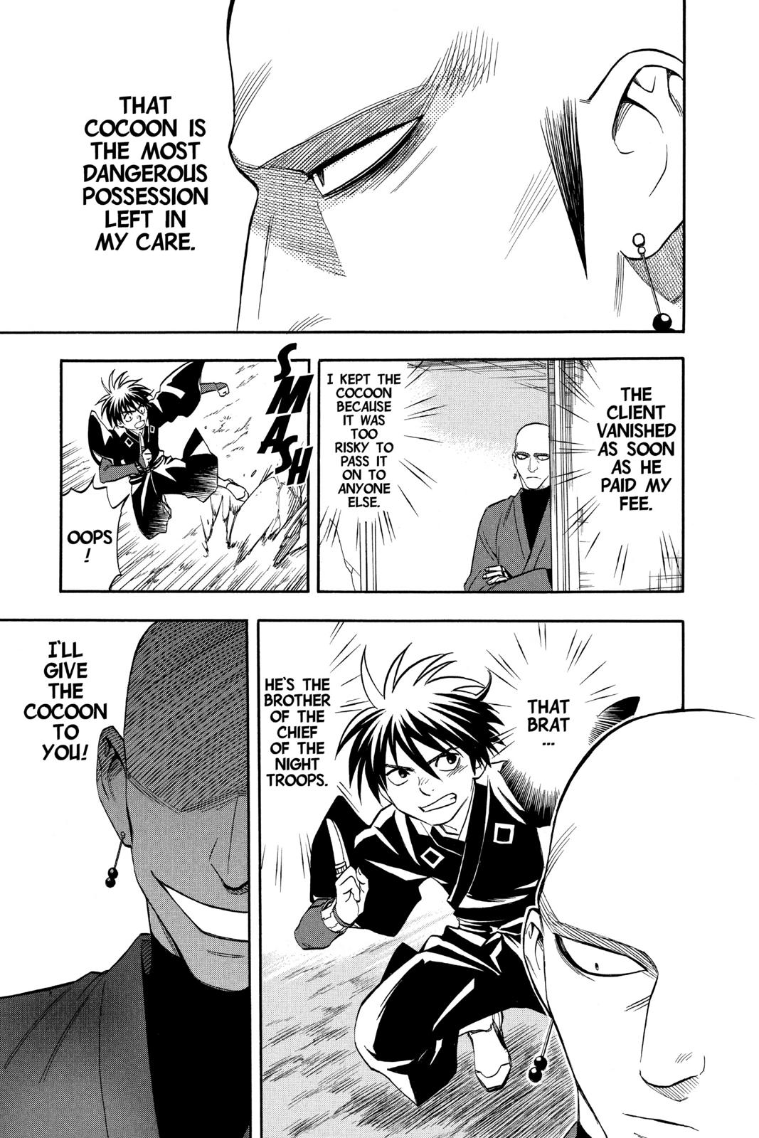 Read Kekkaishi Manga Online