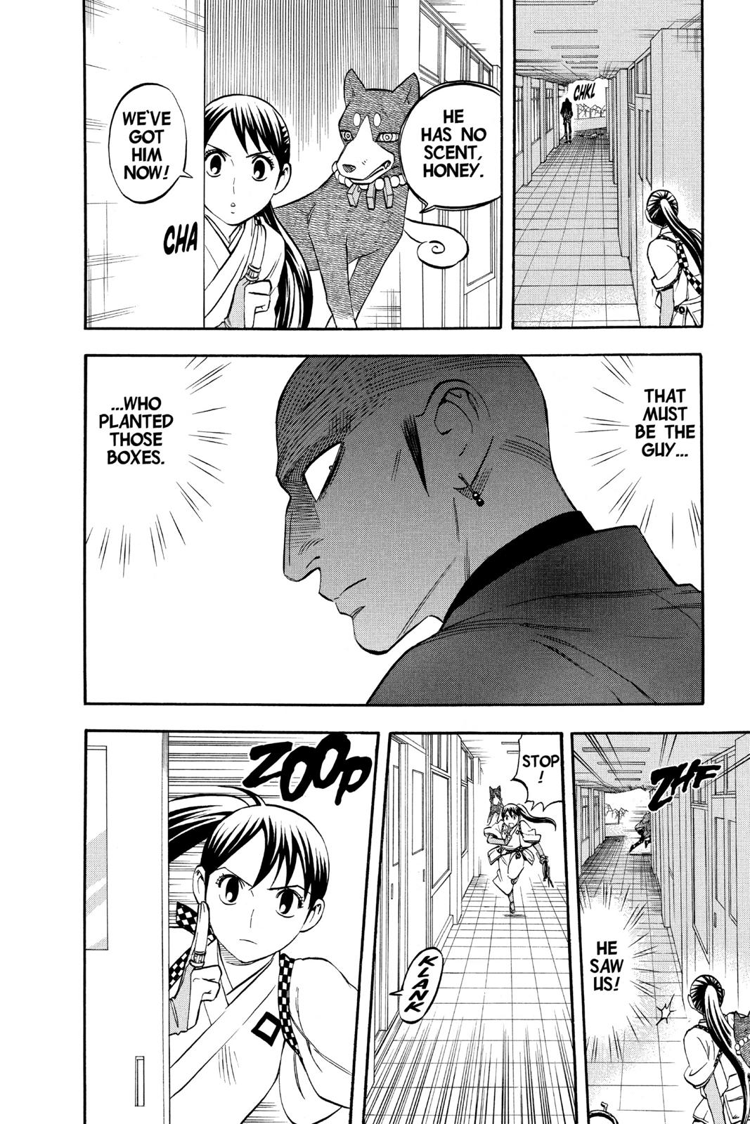 Read Kekkaishi Manga Online