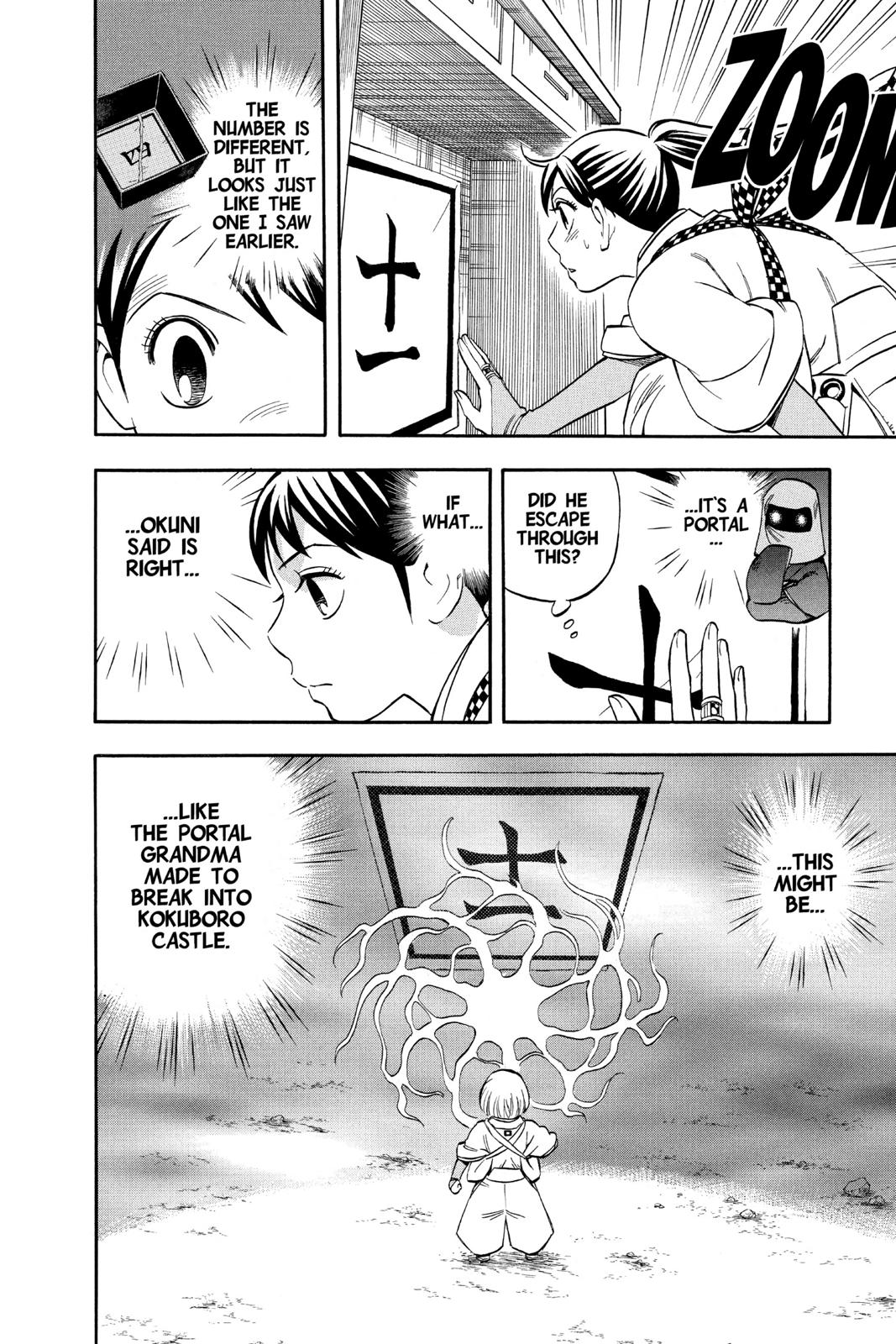 Read Kekkaishi Manga Online