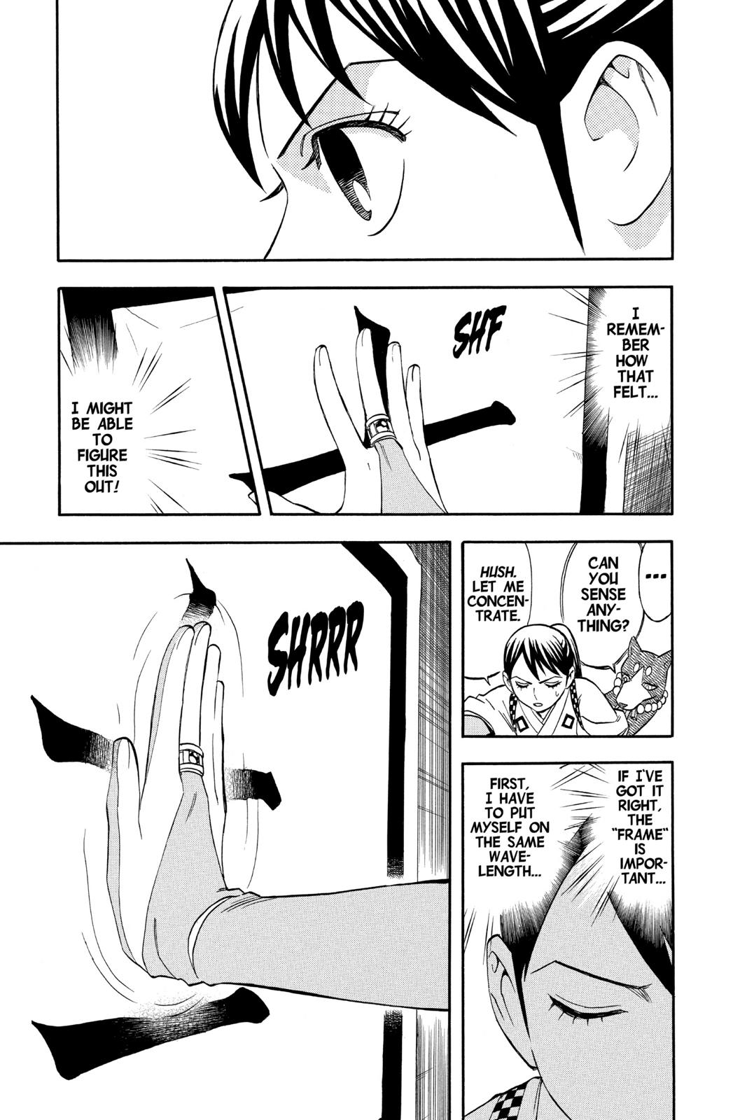 Read Kekkaishi Manga Online