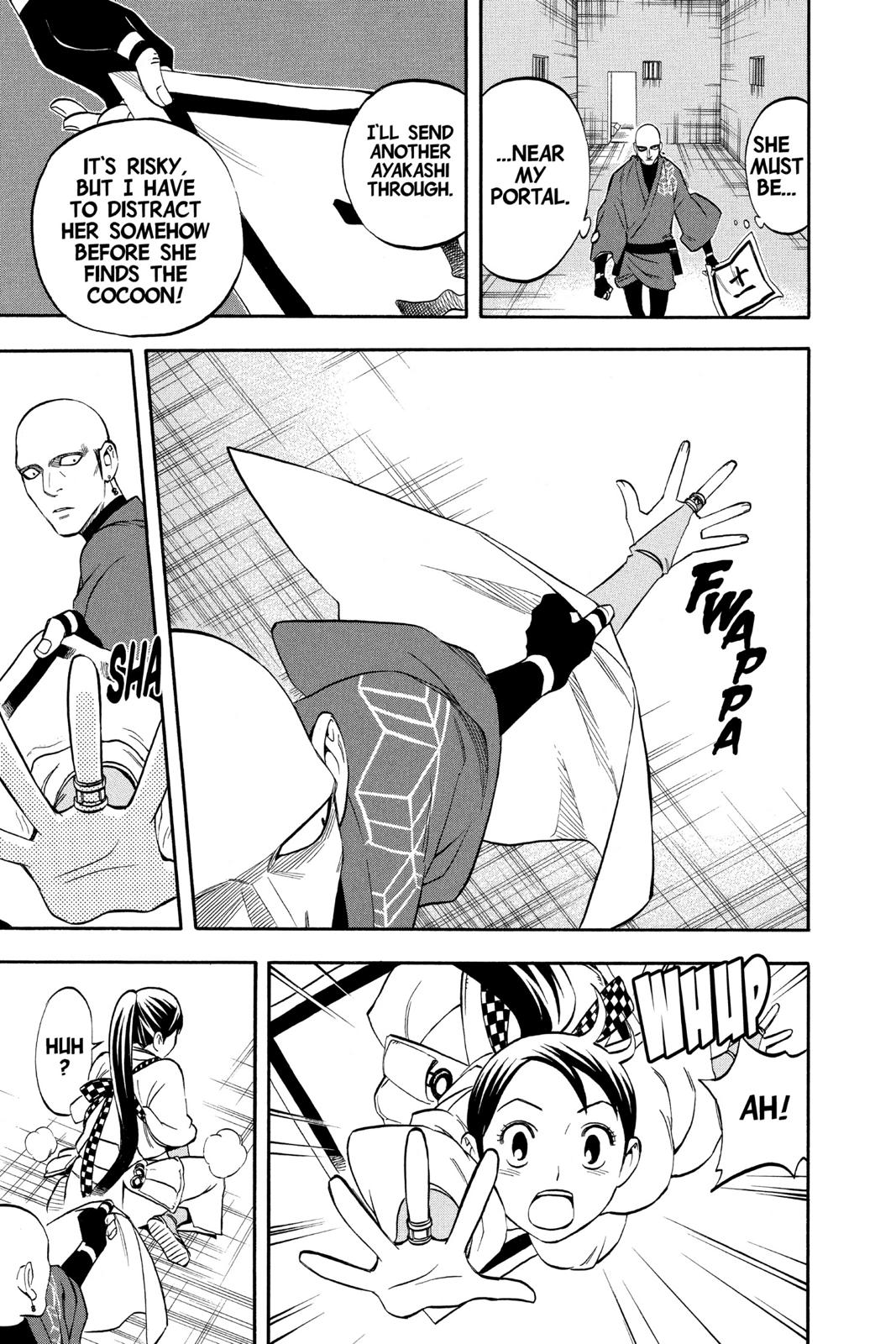 Read Kekkaishi Manga Online