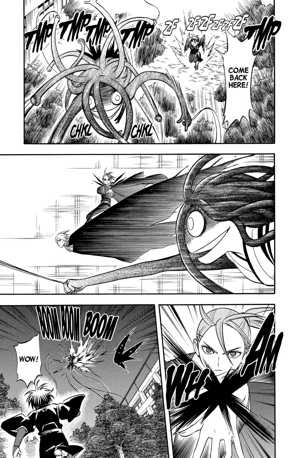 Read Kekkaishi Manga Online