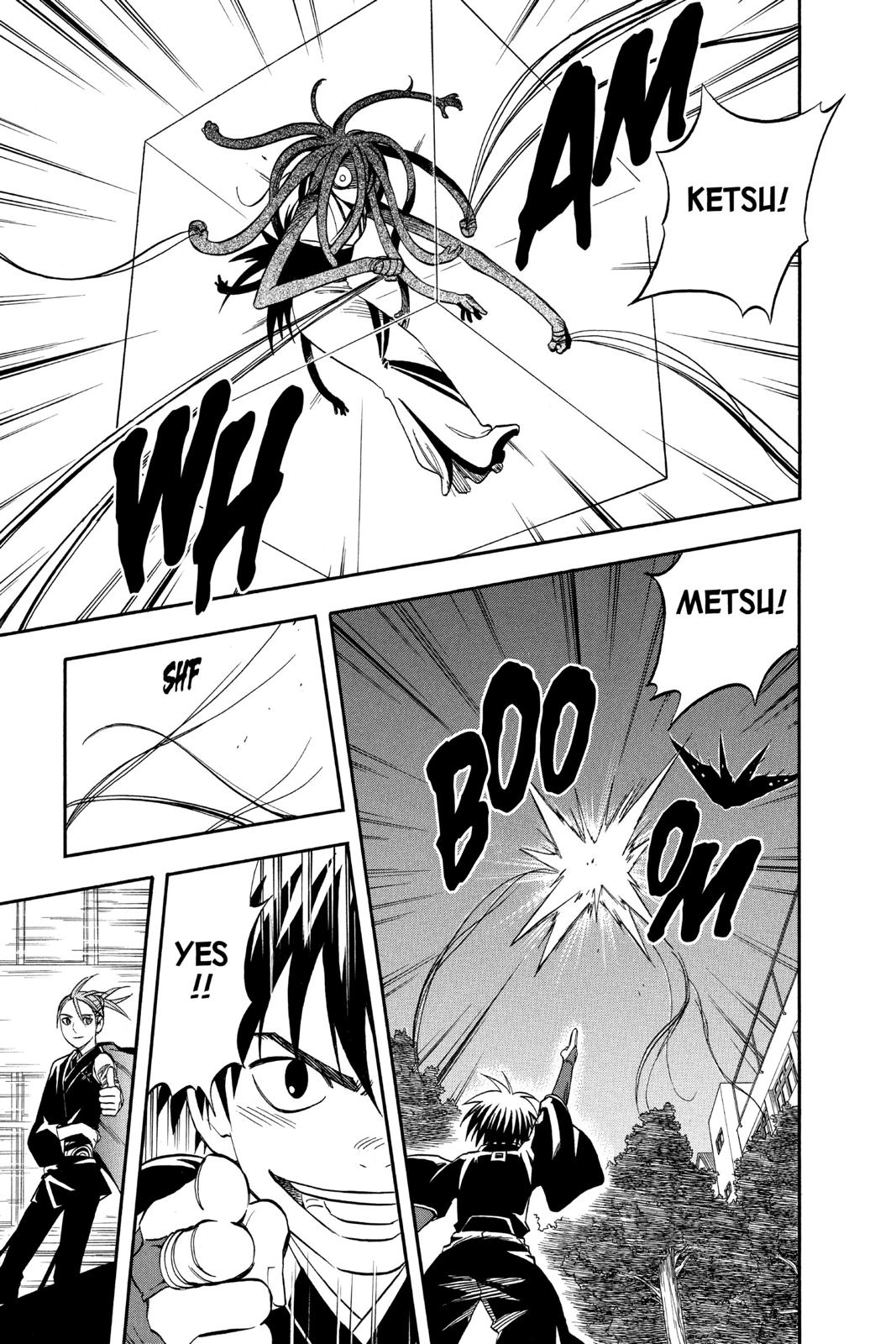 Read Kekkaishi Manga Online