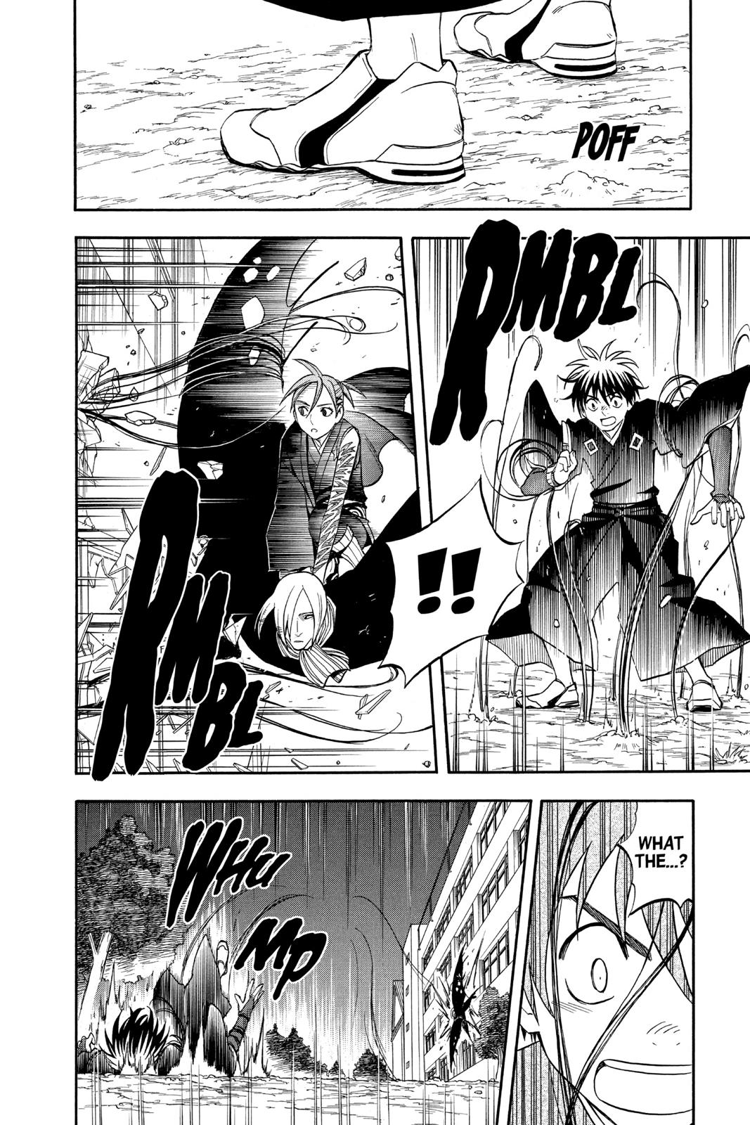 Read Kekkaishi Manga Online