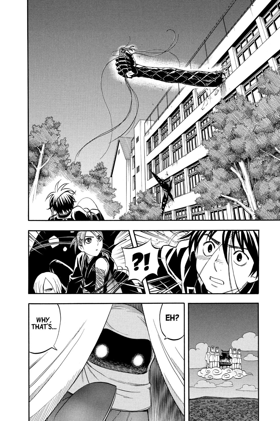 Read Kekkaishi Manga Online