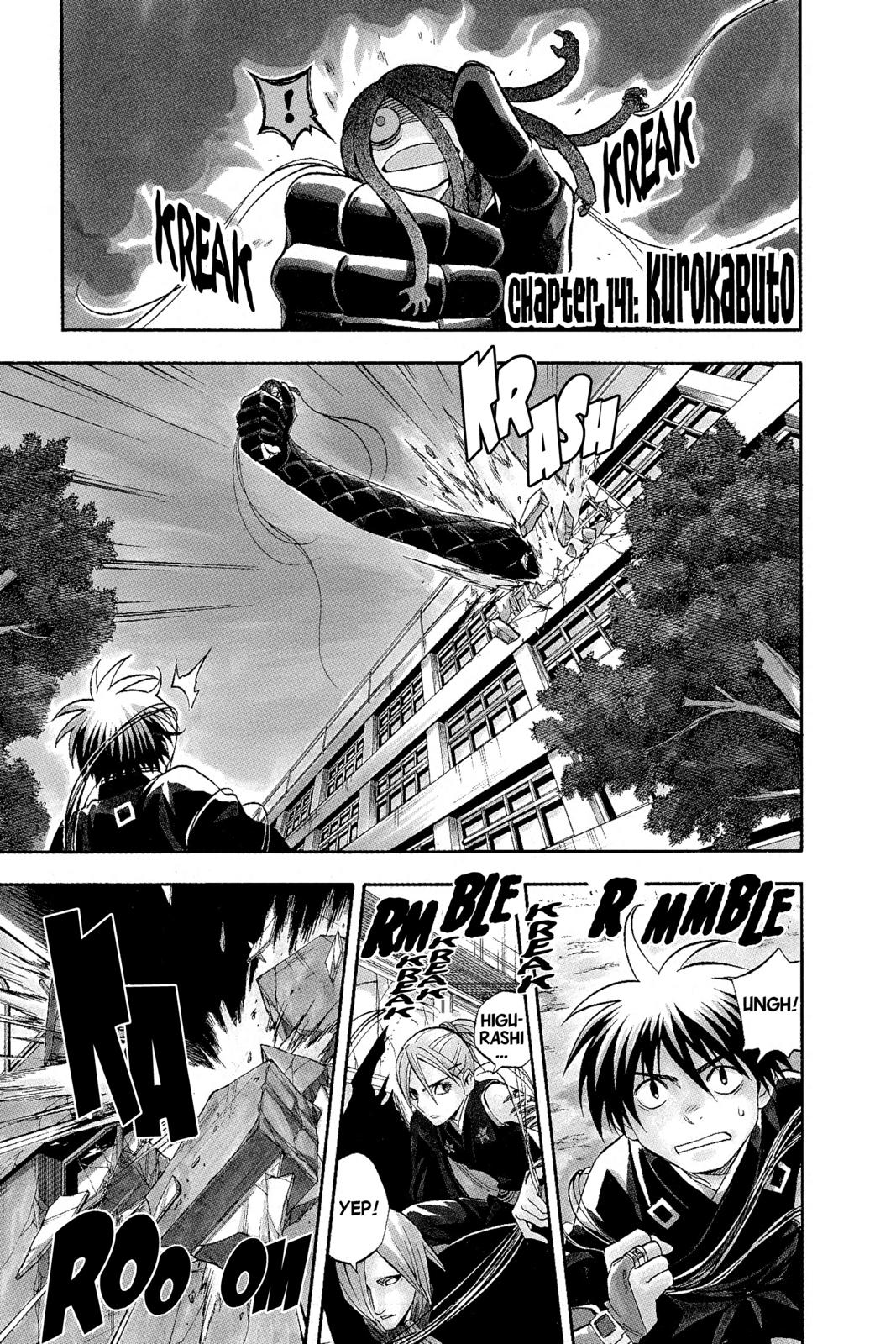 Read Kekkaishi Manga Online