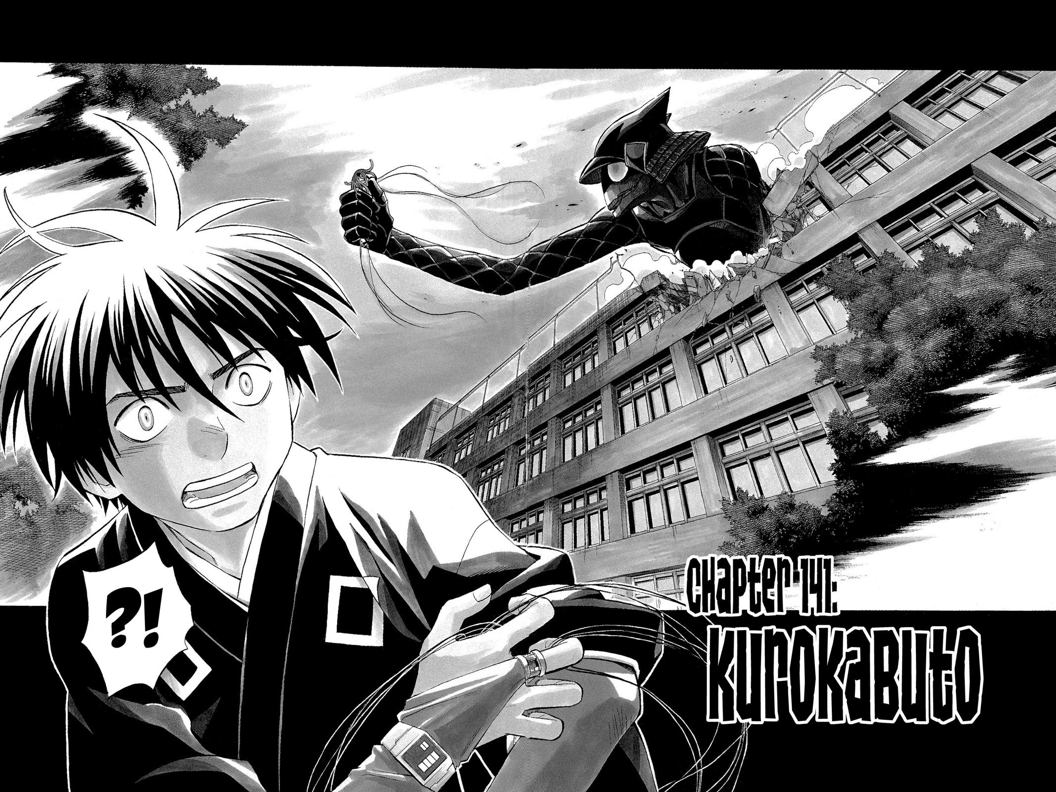 Read Kekkaishi Manga Online