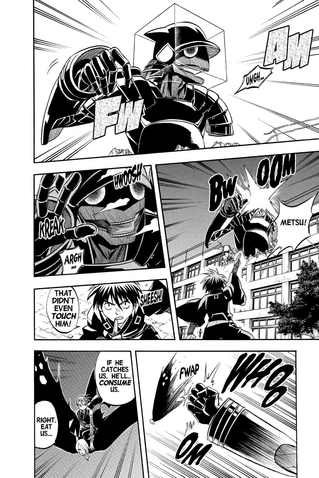 Read Kekkaishi Manga Online