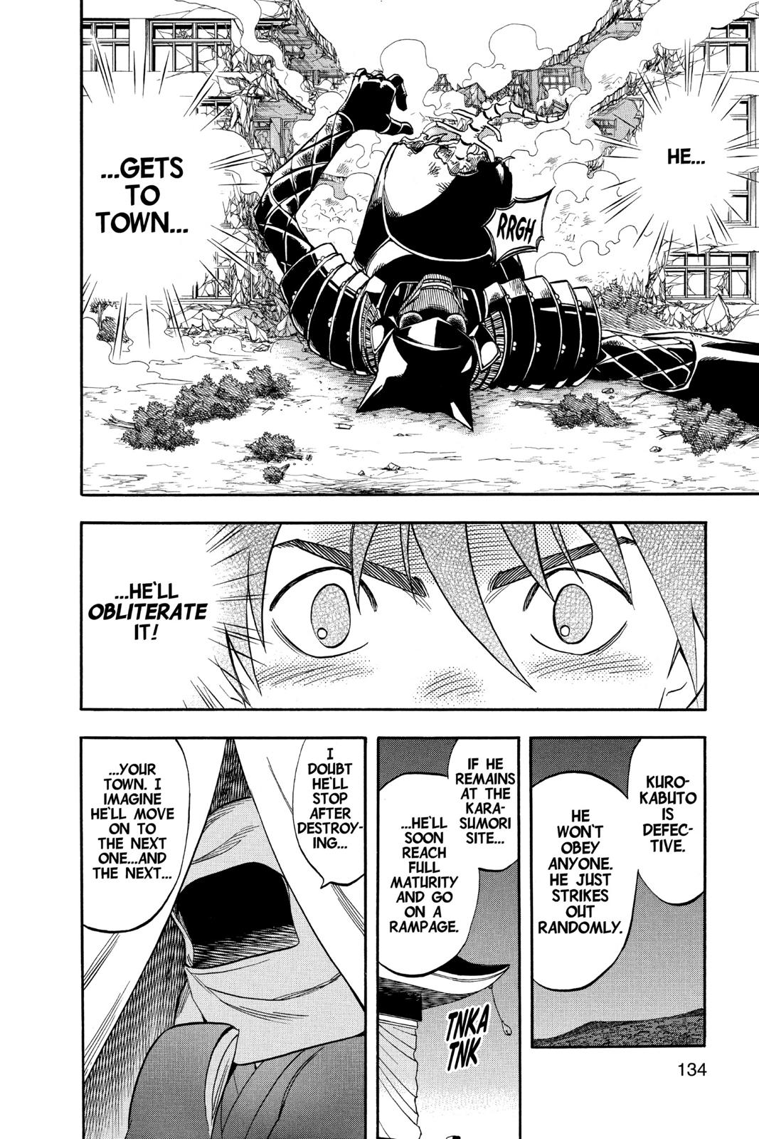 Read Kekkaishi Manga Online