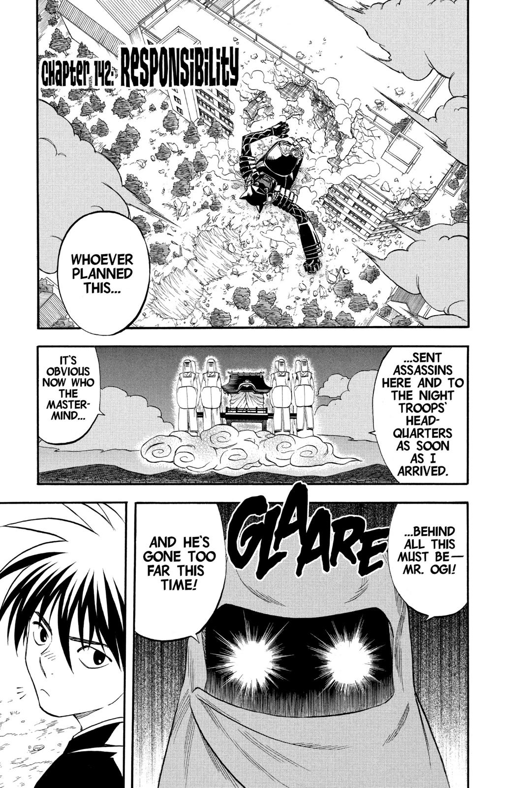 Read Kekkaishi Manga Online