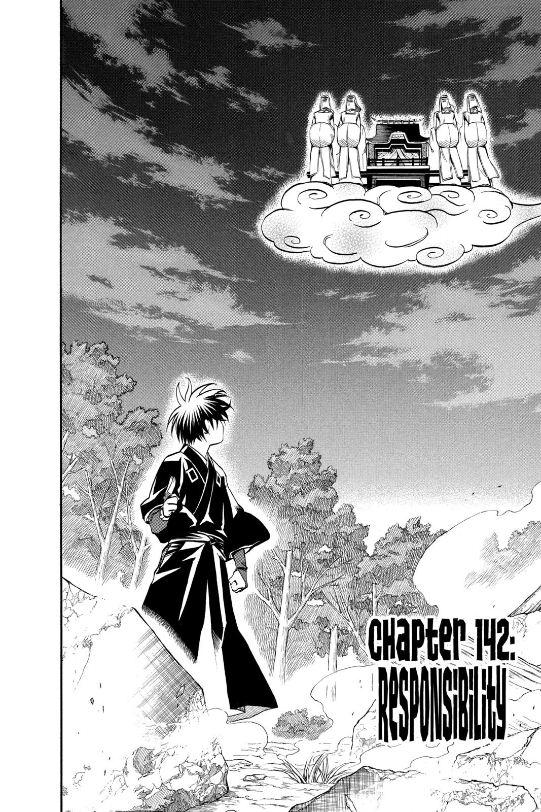 Read Kekkaishi Manga Online