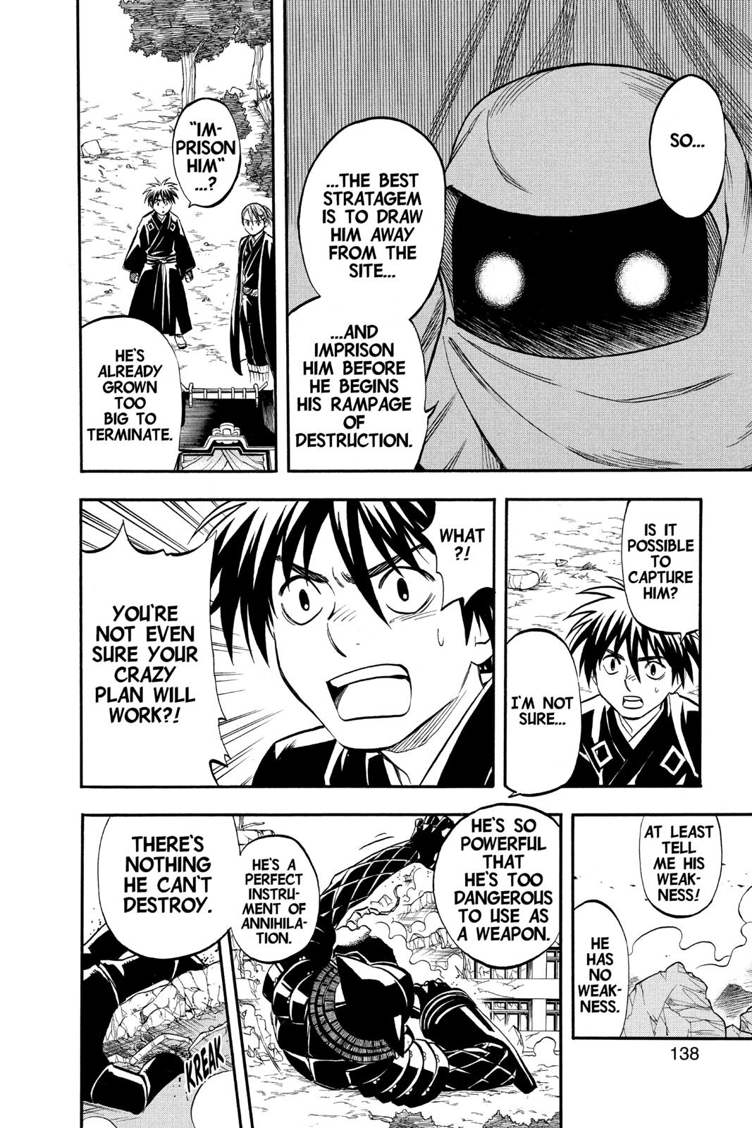 Read Kekkaishi Manga Online