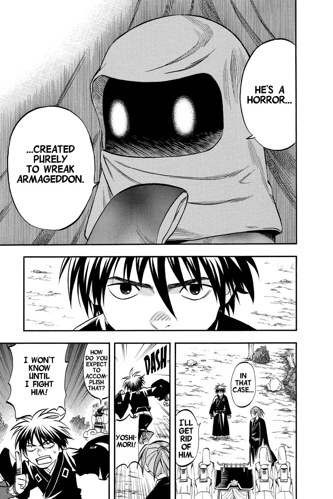Read Kekkaishi Manga Online