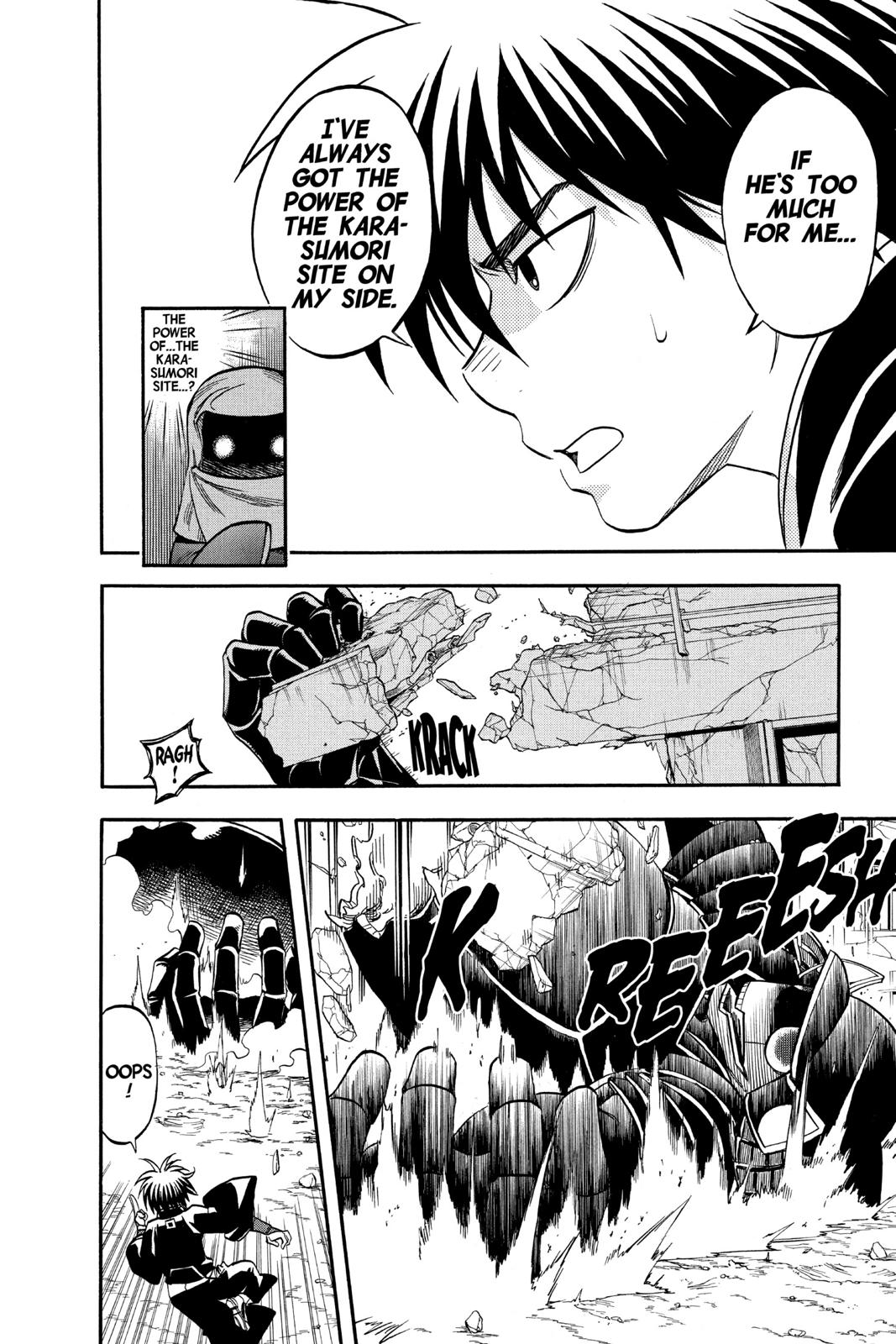 Read Kekkaishi Manga Online