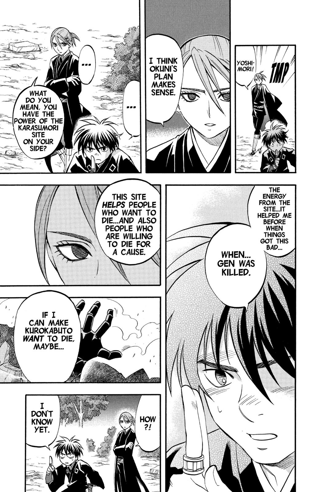 Read Kekkaishi Manga Online