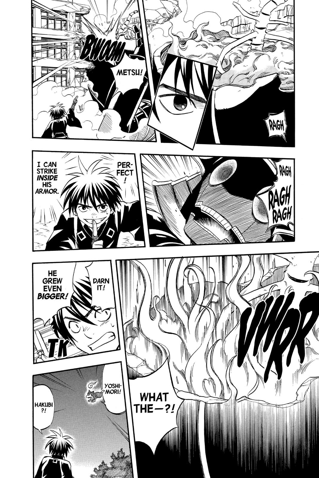 Read Kekkaishi Manga Online