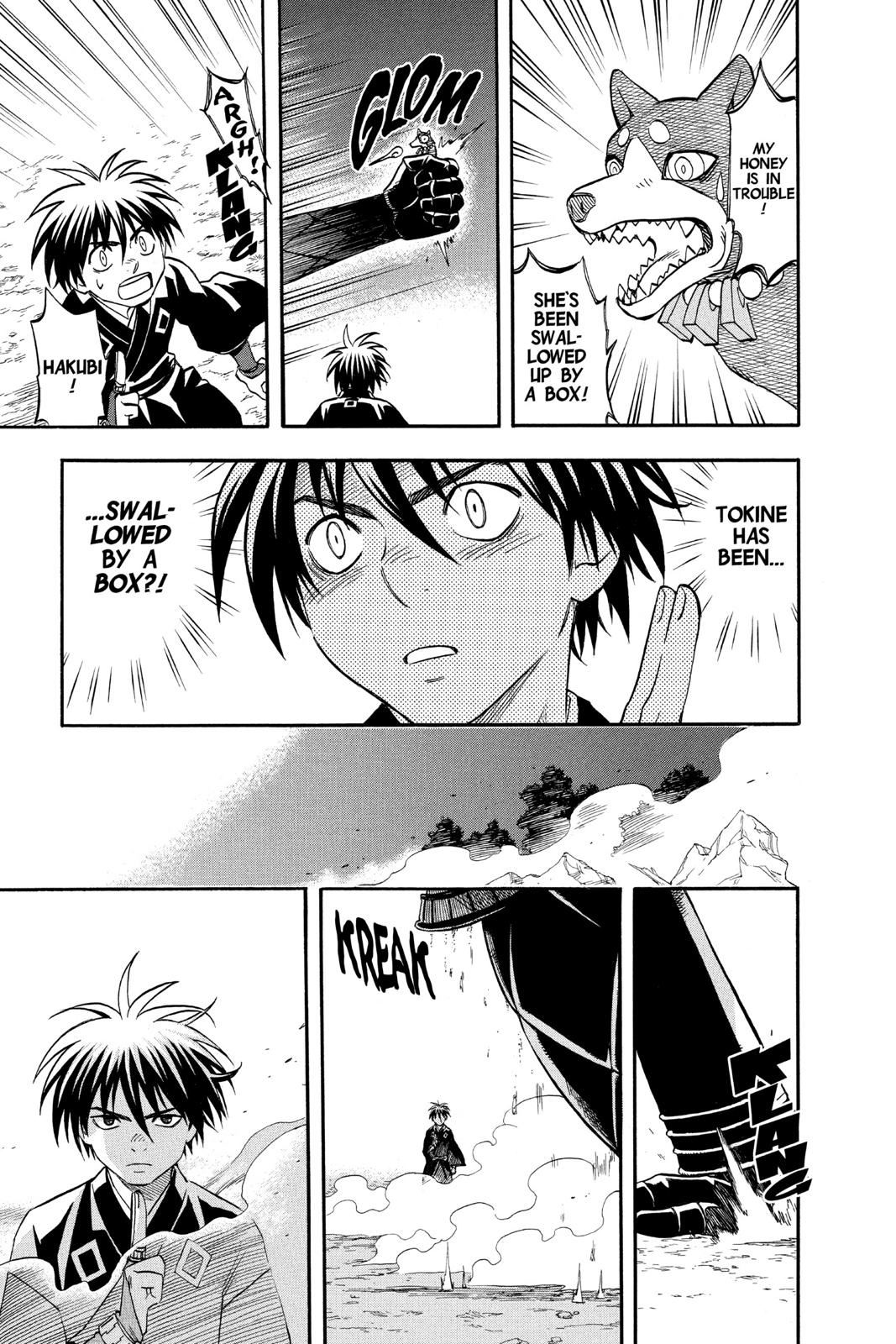 Read Kekkaishi Manga Online