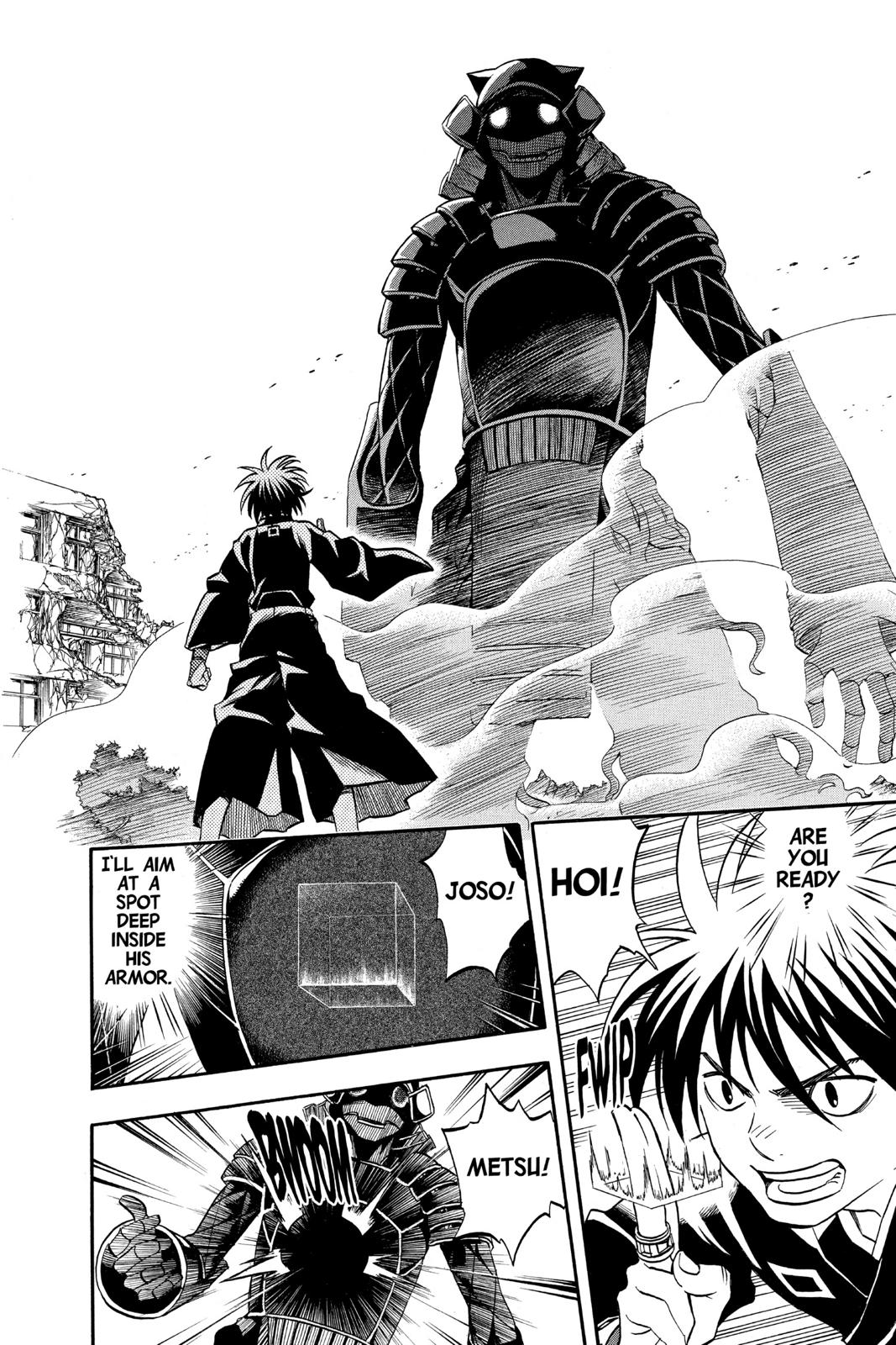 Read Kekkaishi Manga Online